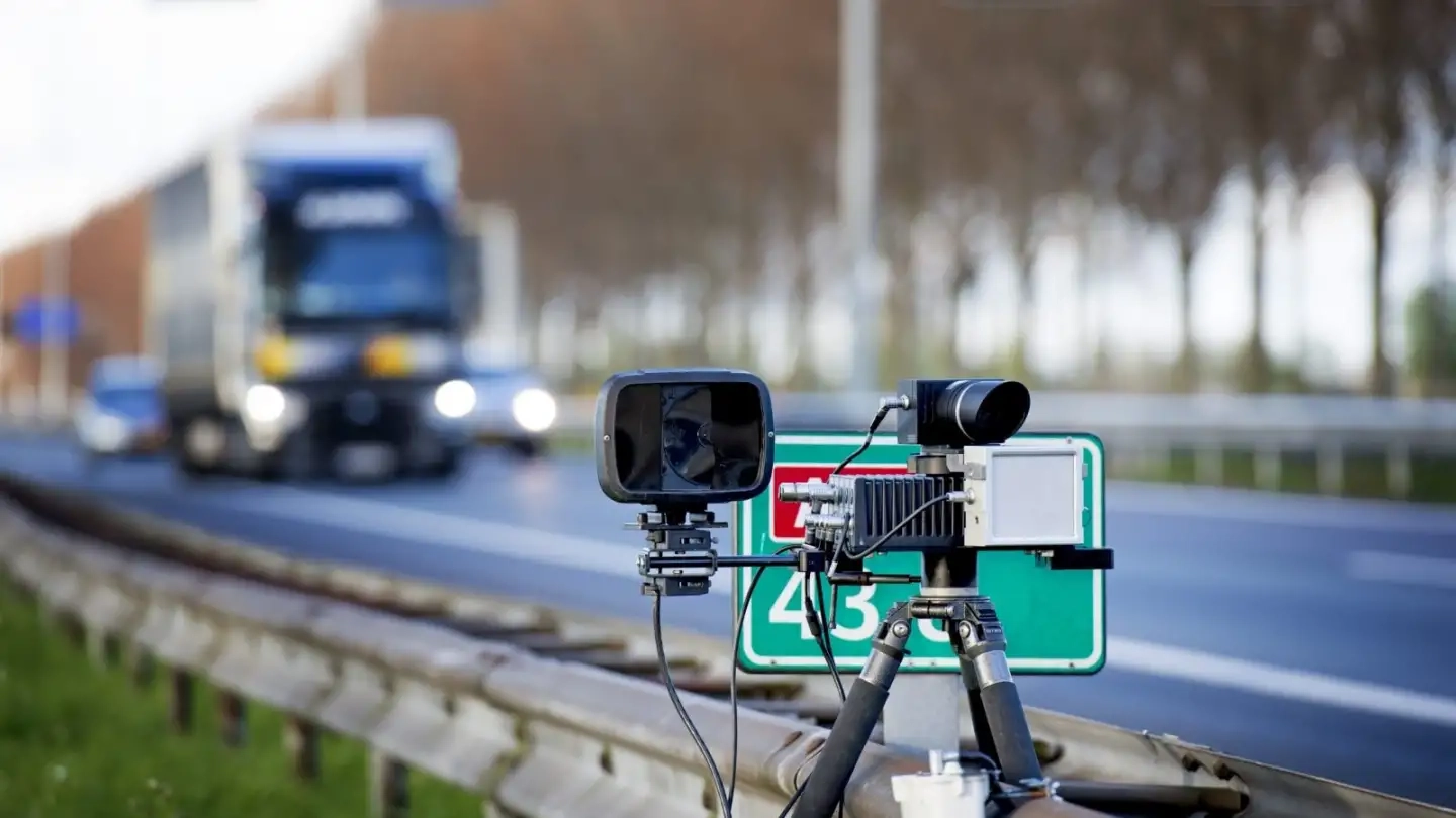 ANPR — foto 1